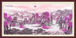 装饰画