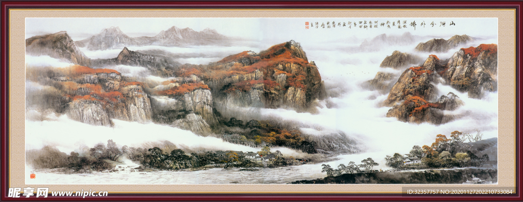 装饰画