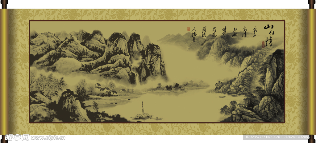 装饰画