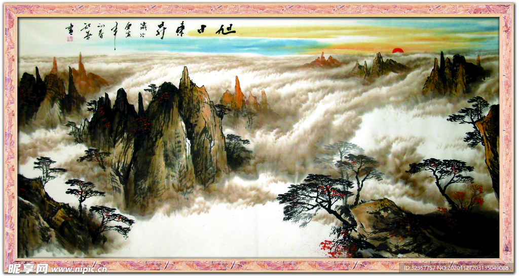 装饰画