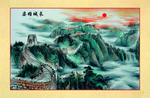 装饰画