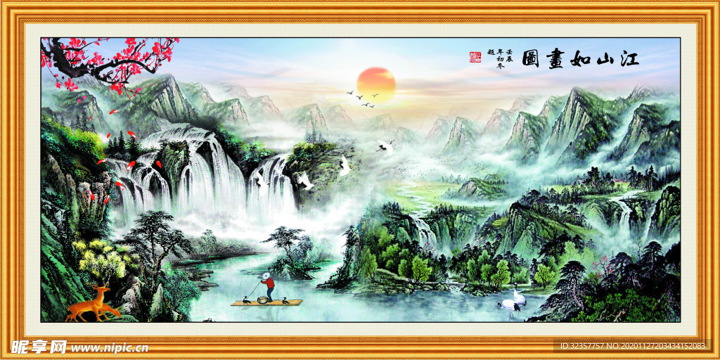 装饰画
