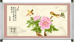 装饰画