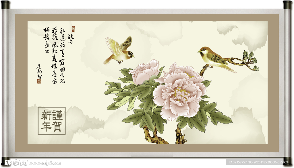 装饰画