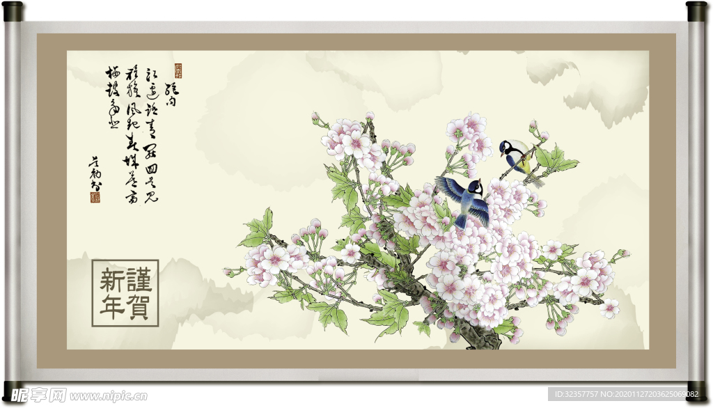 装饰画