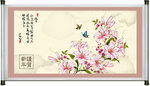 装饰画