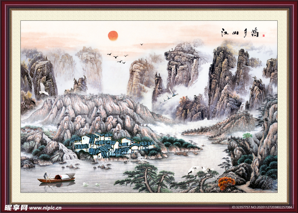 装饰画