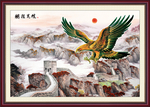 装饰画