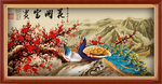 装饰画
