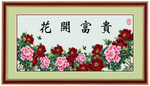 装饰画