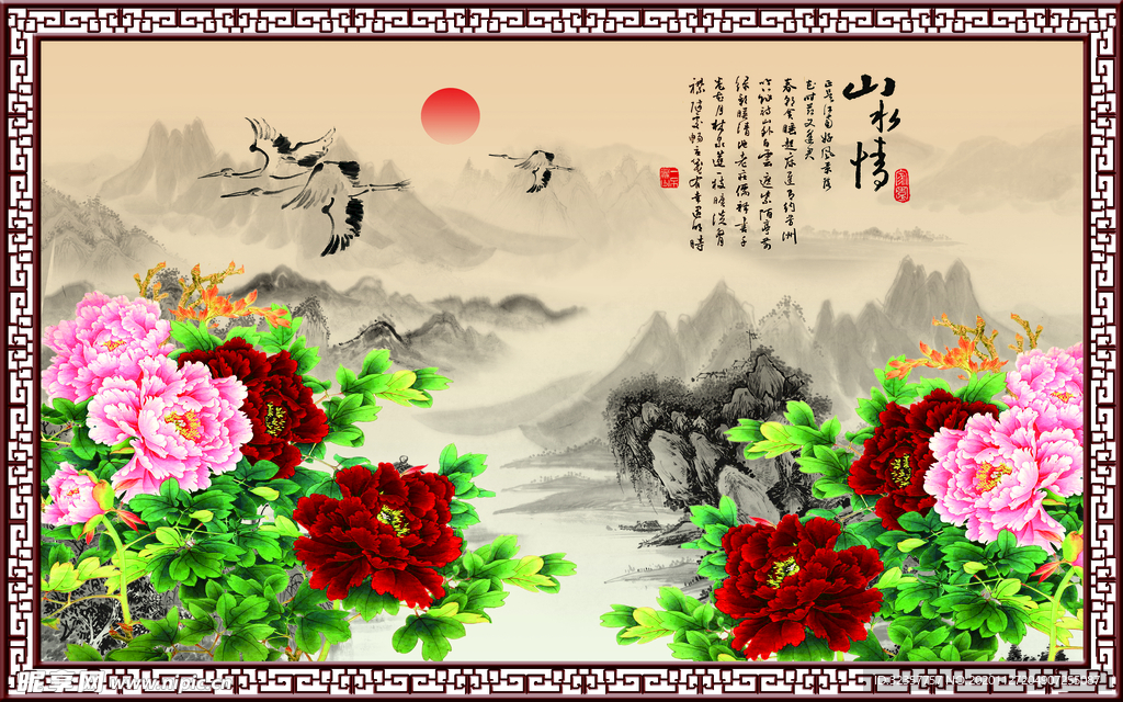 装饰画