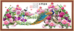 装饰画