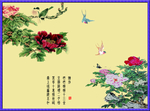 装饰画