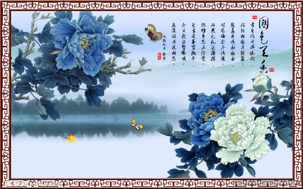 装饰画