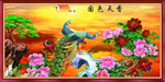 装饰画