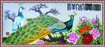 装饰画