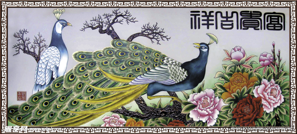 装饰画