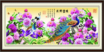 装饰画
