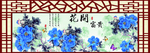装饰画