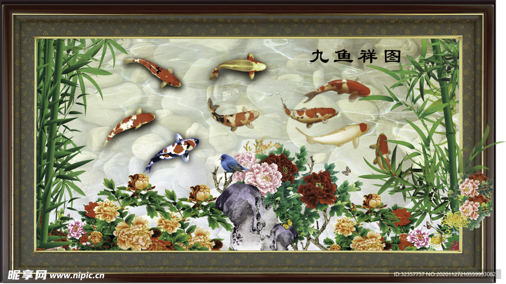 装饰画