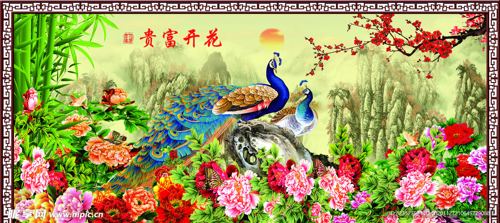 装饰画