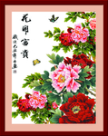 装饰画
