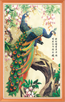 装饰画