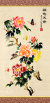 装饰画