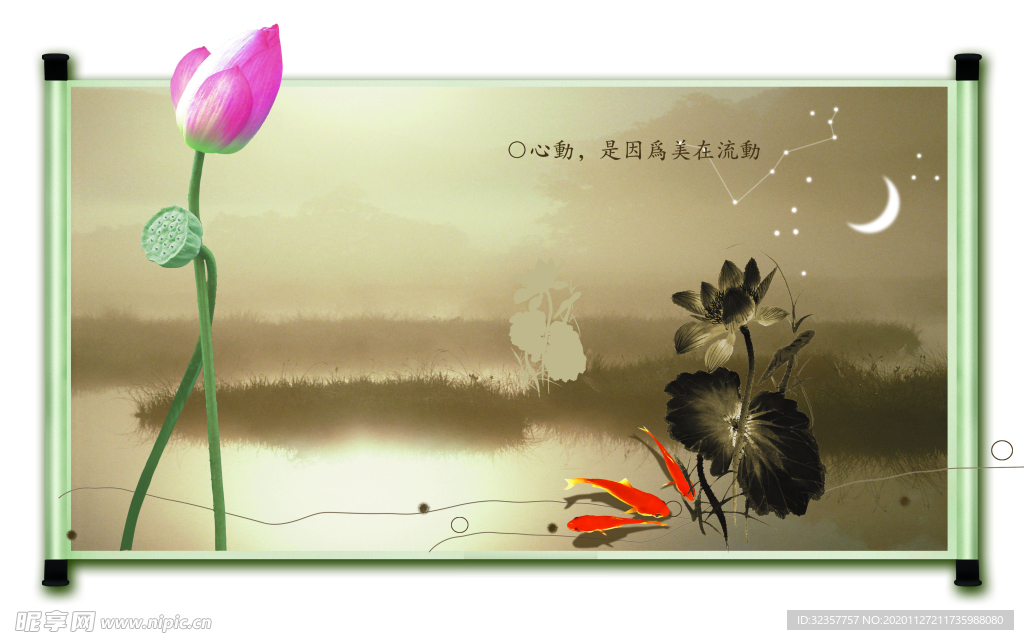 装饰画