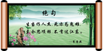 装饰画