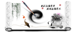 装饰画