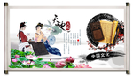 装饰画