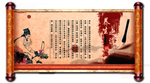 装饰画
