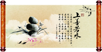 装饰画