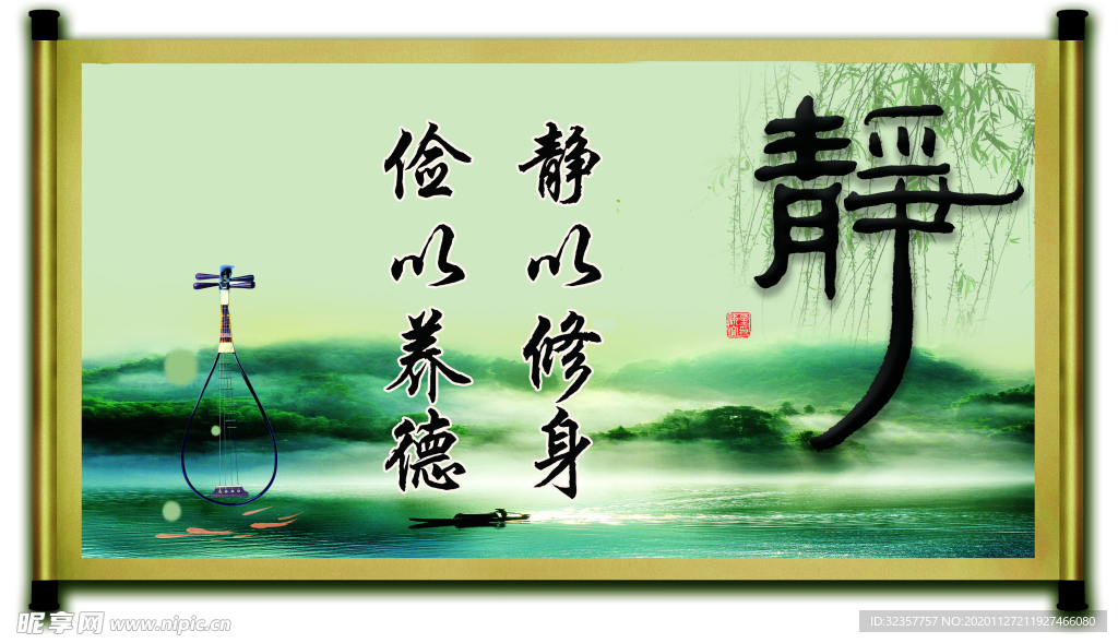 装饰画