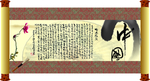 装饰画