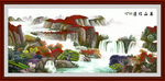 装饰画