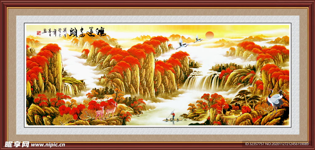 装饰画