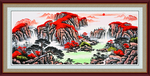装饰画