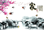 装饰画