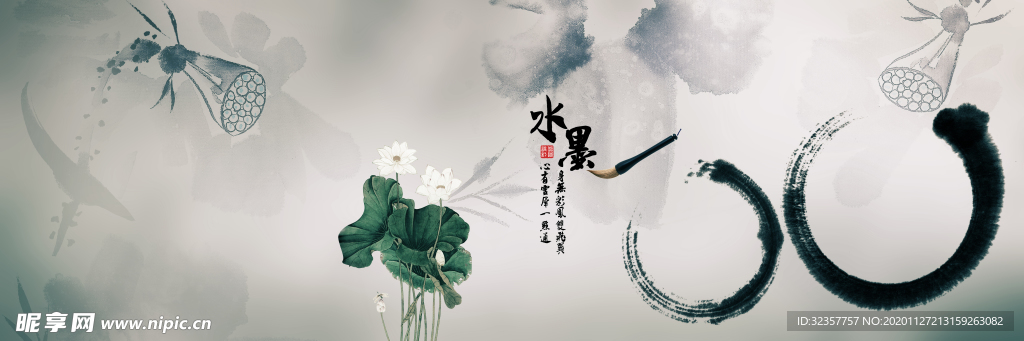 装饰画