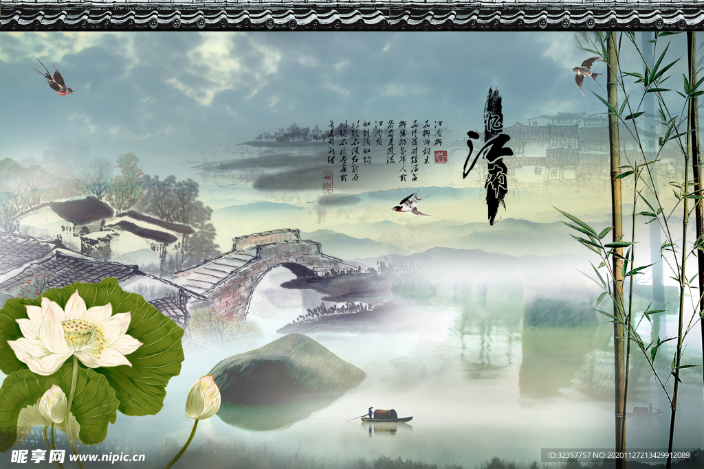 装饰画