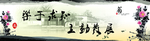 装饰画