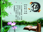装饰画
