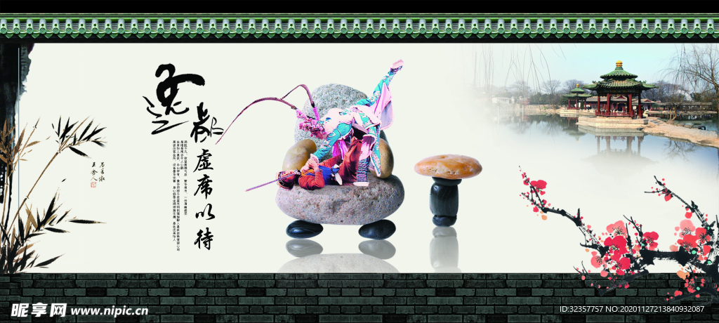 装饰画