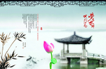 装饰画