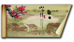 装饰画