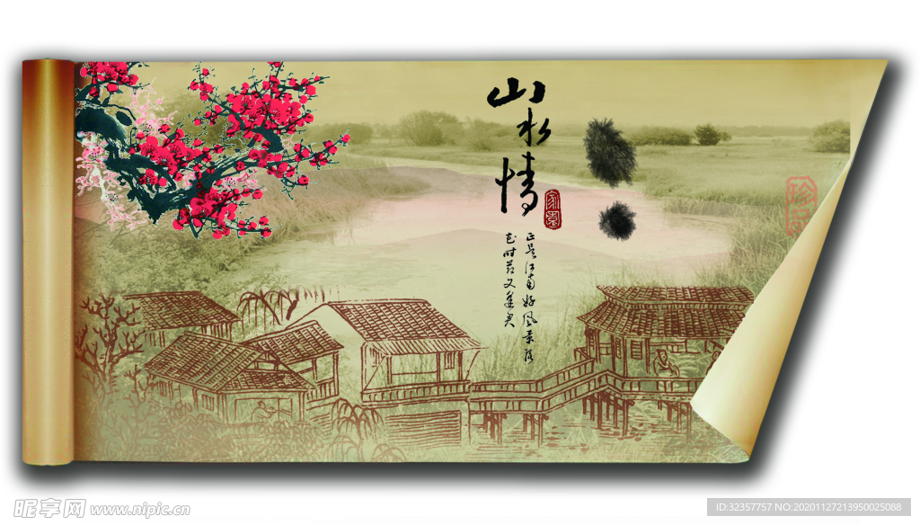 装饰画