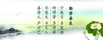 装饰画