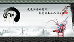 装饰画